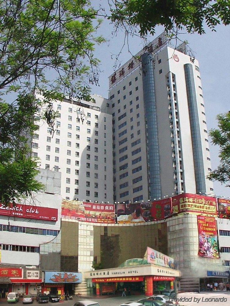 Yin Rui Lin International Hotel Che-fej Exteriér fotografie
