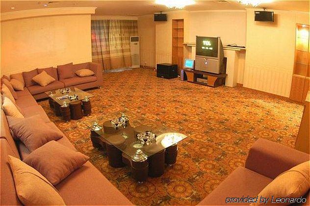 Yin Rui Lin International Hotel Che-fej Pokoj fotografie