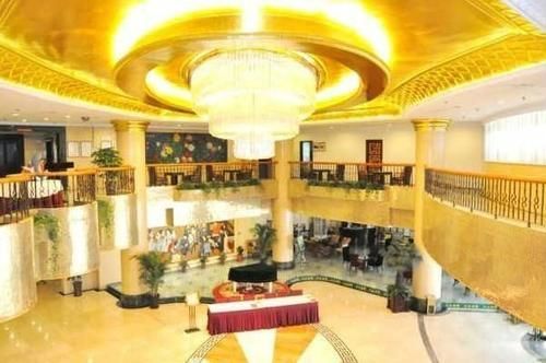 Yin Rui Lin International Hotel Che-fej Exteriér fotografie